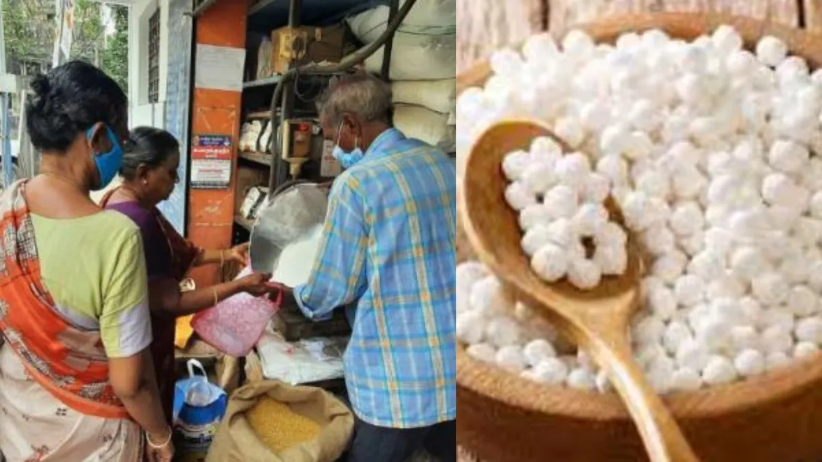 குடும்ப அட்டைதாரர்களுக்கு ஹேப்பி நியூஸ்? ரேஷனில் ஜவ்வரிசியா? வரிசையாக அரசுக்கு போன கோரிக்கை! முடிவு?