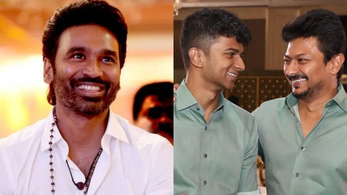 உதயநிதி பாணி.. சினிமா துறையில் என்ட்ரியான  இன்பநிதி! நடிகர் தனுஷ் அறிவிப்பு