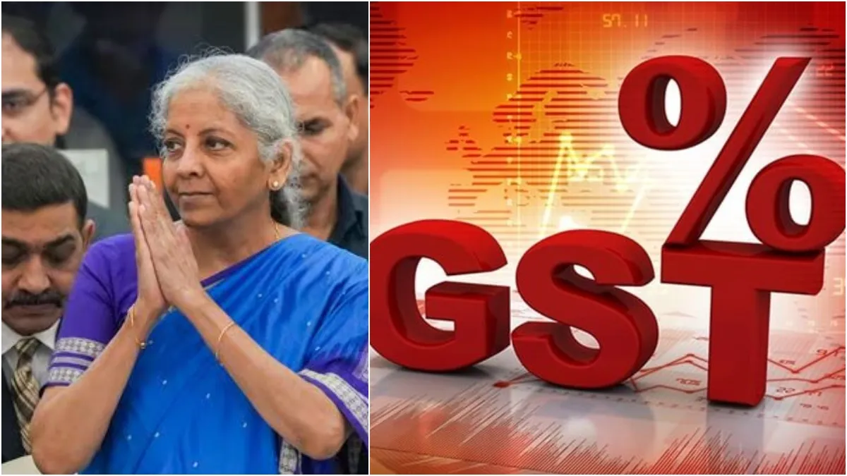 இரண்டு அடுக்காக குறைக்கப்பட்ட ஜிஎஸ்டி! என்ன மாற்றம்? நிர்மலா சீதாராமன் அறிவித்தது இதுதான்!