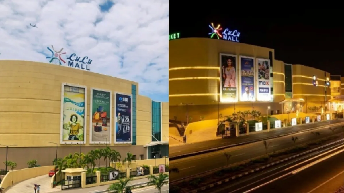 கடைசியில் ஒரு வழியா வருது.. சென்னை லூலூ மால்.. தொடங்குது கட்டுமானம்.. எங்கே வருது தெரியுமா?