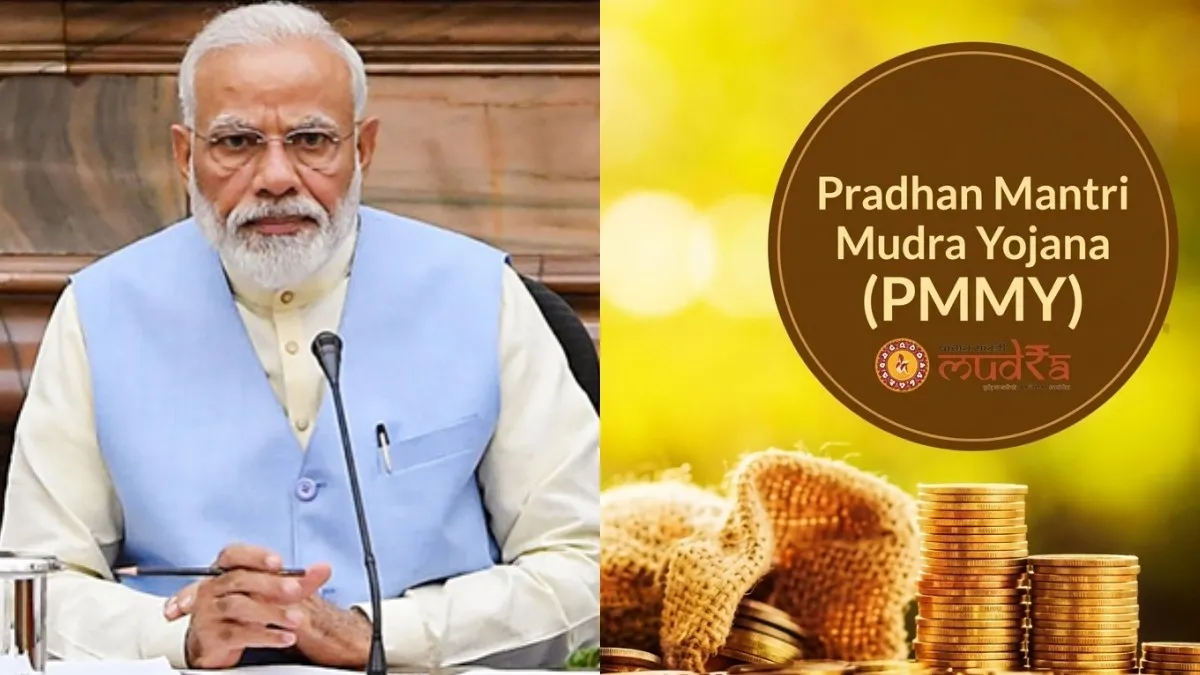 முத்ரா லோன் ரூ.20 லட்சம் வரை.. ஜாமீன் இல்லாமல் தரும் மத்திய அரசு! விண்ணப்பிப்பது எப்படி? முழு விவரம்