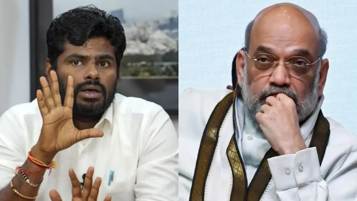 ”ஆபரேசன் கமலாலயம்” அண்ணாமலையால் ஆட்டம் காணும் பாஜக! பேராசிரியருக்கு பெரிய லக்! அமித் ஷாவின் ப்ளான்?