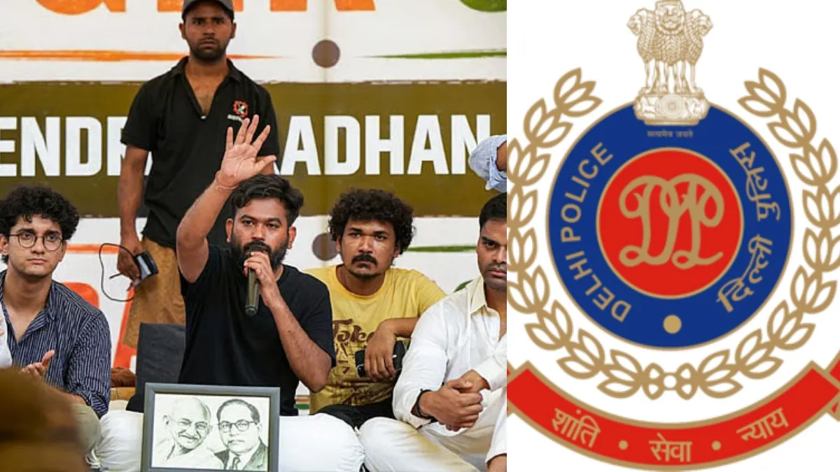 நாளை நாடாளுமன்றம் போக கூடாது.. கரப்பான் பூச்சி கட்சி பேரணிக்கு டெல்லி காவல்துறை கொடுத்த வார்னிங்