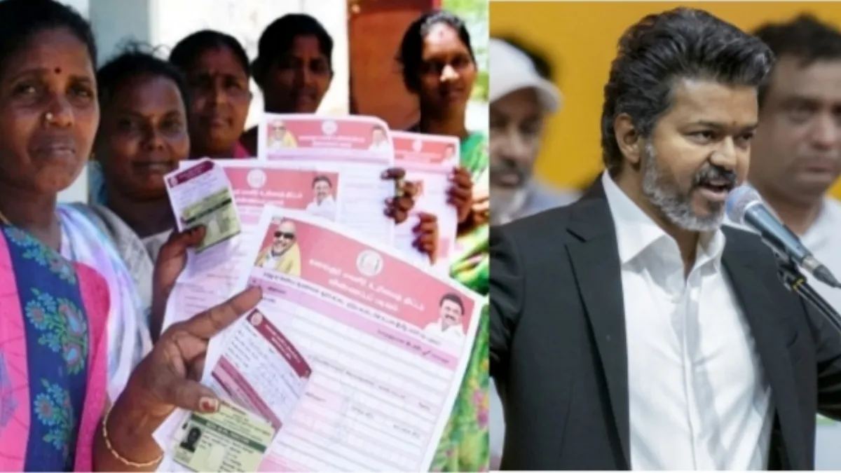 மகளிர் உரிமைத் தொகை ரூ.2,500.. தமிழக பட்ஜெட்டில் அறிவிப்பை வெளியிடும் முதல்வர் விஜய்?
