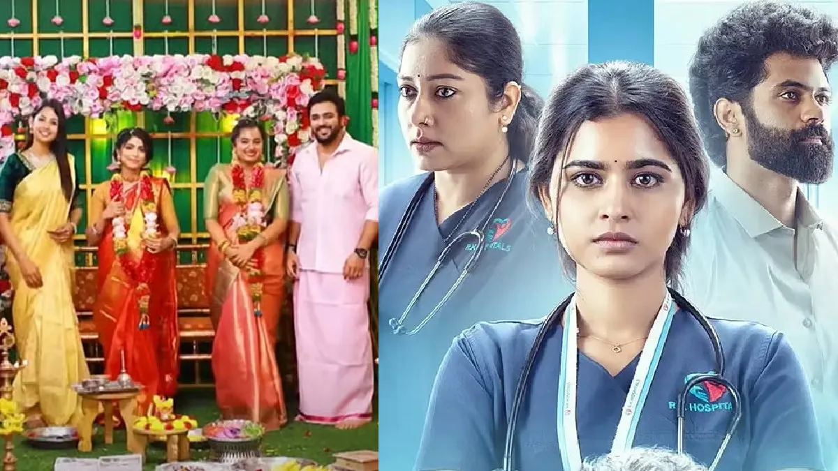 “ஹார்ட் பீட் 3”ல என்ட்ரி கொடுக்கும் விஜய் டிவி சீரியல் நடிகை.. ரசிகர்களுக்கு காத்திருக்கும் புது ட்விஸ்ட் என்ன?