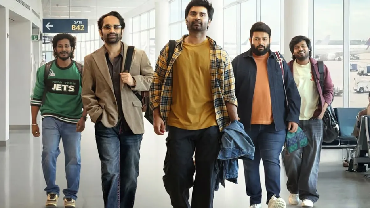 ஓடிடிக்கு வருது இதயம் முரளி.. அதுவும் எப்போது தெரியுமா? தியேட்டரில் மிஸ் பண்ணியவர்களுக்கு லக்!