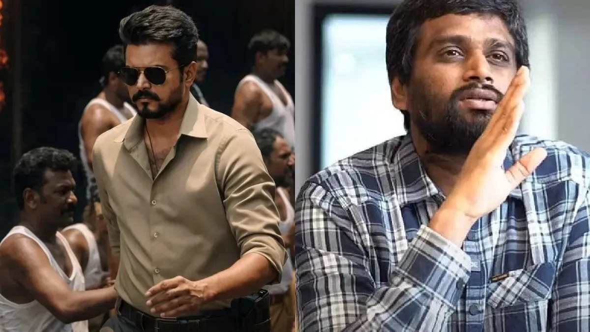 ஜனநாயகன் லீக் ஆனது எப்படி தெரியுமா?  இத்தனை நாள் மௌனம் காத்த H. வினோத் உடைத்த சஸ்பென்ஸ்