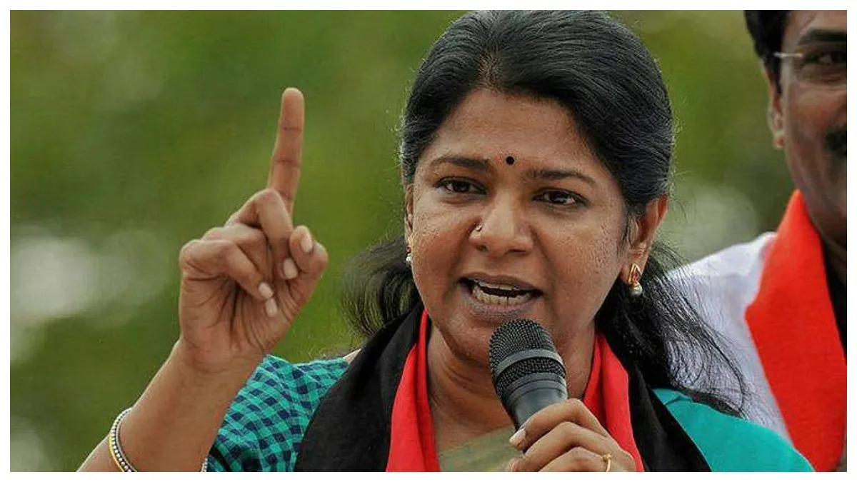 மோடி வழியில் விஜய் ஆட்சி நடத்துகிறார்.. விமர்சனத்தை ஏற்கும் பக்குவம் இல்லை.. கனிமொழி கடும் தாக்கு