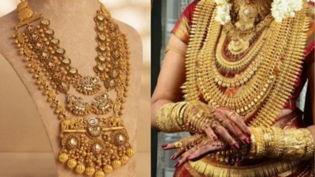 Gold Price Today: தங்கம் விலை இன்று தாறுமாறாக சரிவு.. ஒரே நாளில் 1,360 குறைந்தது.. உயர்ந்த வேகத்தில் வீழ்ச்சி