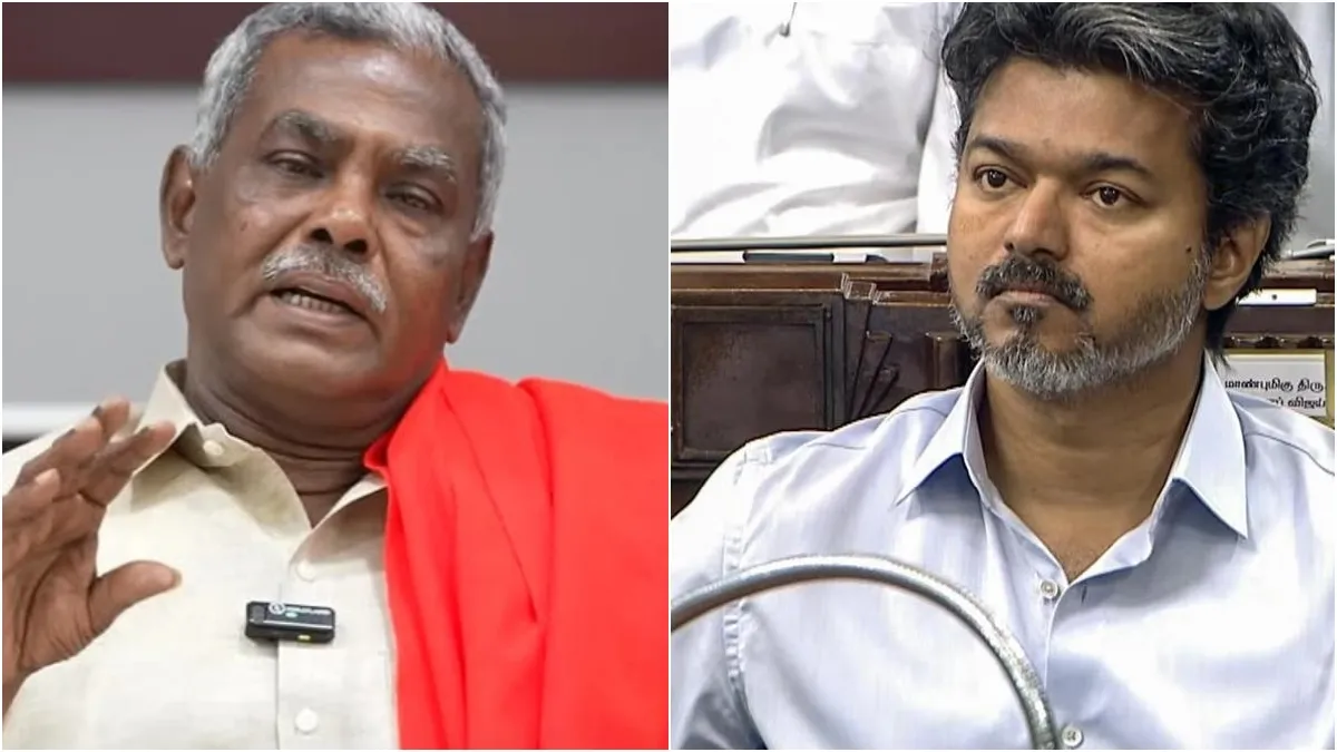 கூட்டணிக்கு நோ.. ரெட் கார்டு காட்டிய கம்யூனிஸ்ட்டுகள்! உச்சகட்ட டென்ஷனில் விஜய்!